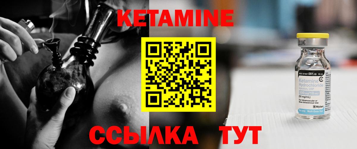  КОКАИН Батайск
