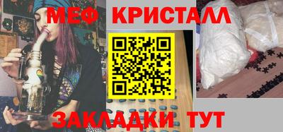 гидропоника Владимир