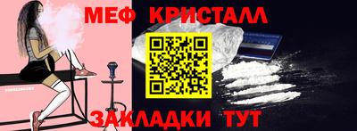 а пвп мука Брянск