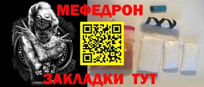 хмурый Братск