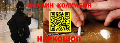 хмурый Братск
