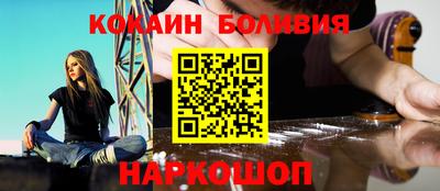 хмурый Братск