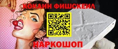 а пвп мука Брянск