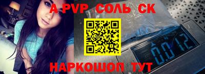 хмурый Братск
