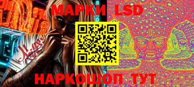 тгк Боровичи