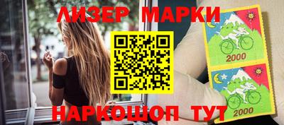 тгк Боровичи