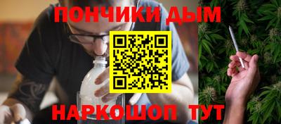 тгк Боровичи