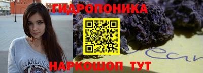 хмурый Братск