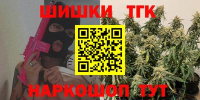 хмурый Братск