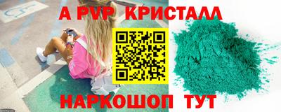 хмурый Братск