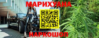 а пвп мука Брянск
