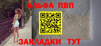 хмурый Братск