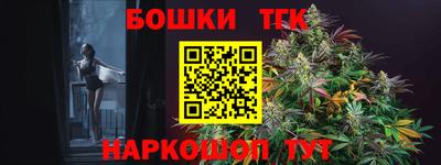 а пвп мука Брянск