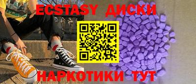 хмурый Братск