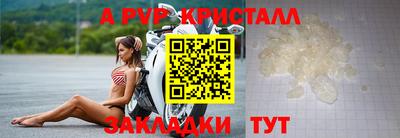хмурый Братск