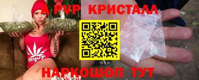 хмурый Братск
