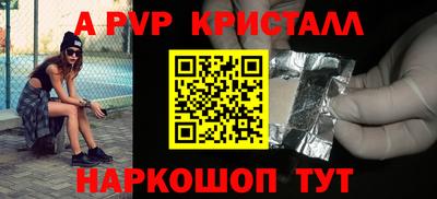 хмурый Братск