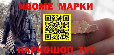 тгк Боровичи