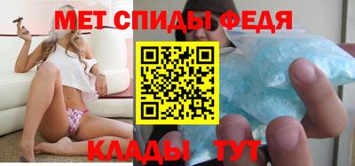 тгк Боровичи