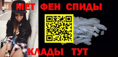 тгк Боровичи