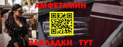 хмурый Братск