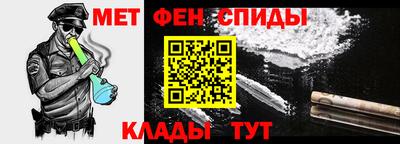 а пвп мука Брянск