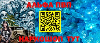 гидропоника Владимир