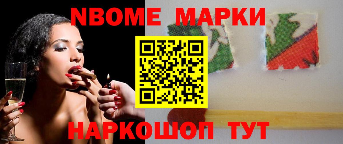 Лсд 25 экстази ecstasy  ЛСД экстази ecstasy  Лсд 25 экстази  Вход с VPN  Батайск 